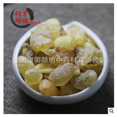 批发销售乳香 乳香珠1000G