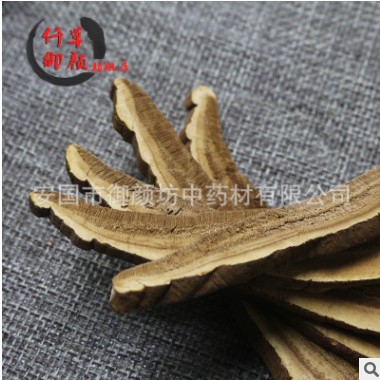 批发销售 灵芝片1000G 中药材批发供应灵芝片1000G