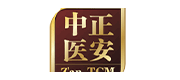 正安中医