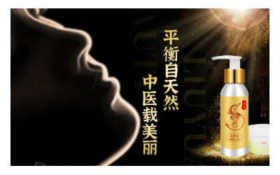 刘远平品牌
