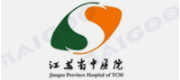 江苏省中医院
