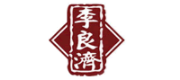 李良济