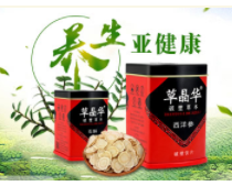 草晶华加盟
