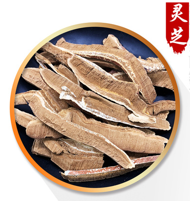 东北灵芝片