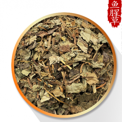 鱼腥草 统装 500g 产地贵州 录建药材栈 一站式采购 量大从优