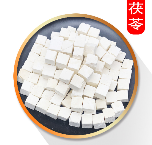 茯苓 选装 500g 产地云南 录建药材栈一站式采购 量大从优