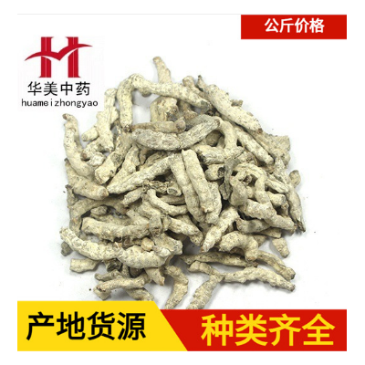 僵蚕1000克【华美中药】中药材批发现货稳定供应 【白僵蚕】新货