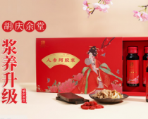 胡庆余堂加盟
