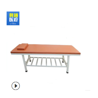 家用推拿加固美容床 中医检查诊断床 海绵垫检查床