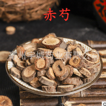 中药材赤芍 赤芍药 赤芍切片 散装供应零售 大货京赤芍 川赤芍片