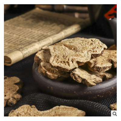 产地货白术于山姜 山精无硫烘干 品质优良 量大从优白术片