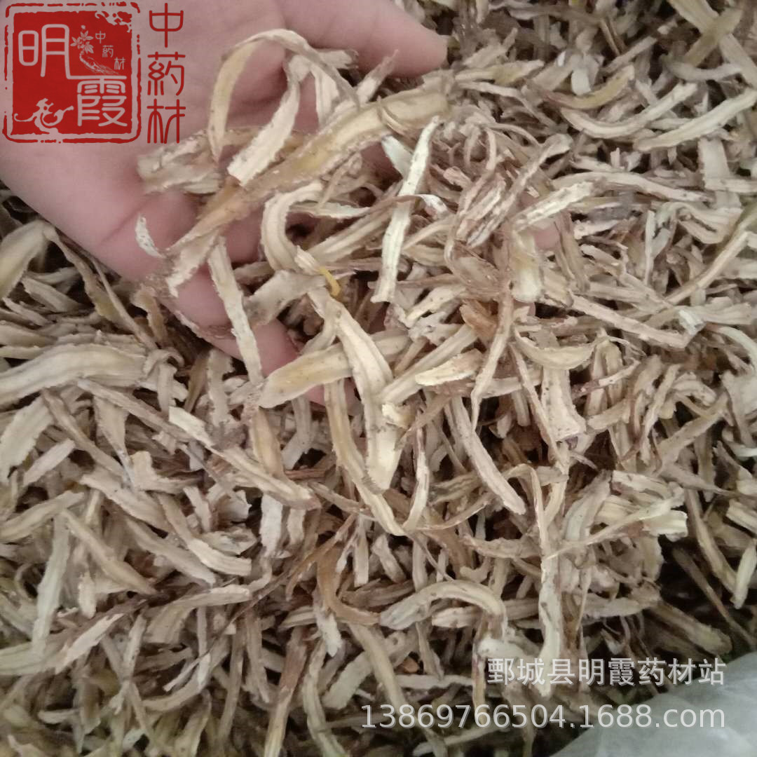图片_20190210212129_副本