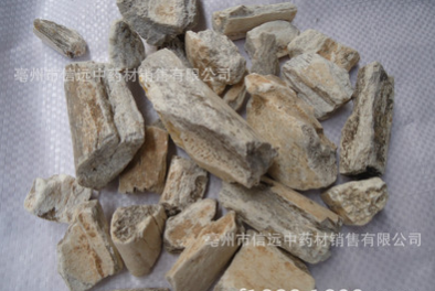 包邮 信远中药材批发 品种保证 道地龙骨 选装龙骨块