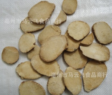 厂家徽信远道地中药材无硫磺新货 泽泻选装大片