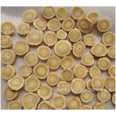 包邮 徽信远 黄芪片 黄芪 无硫 黄芪大片 黄芪圆片