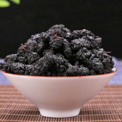 产地货源无沙桑葚子散装食用桑葚干 免洗桑葚干 批发零售黑桑葚