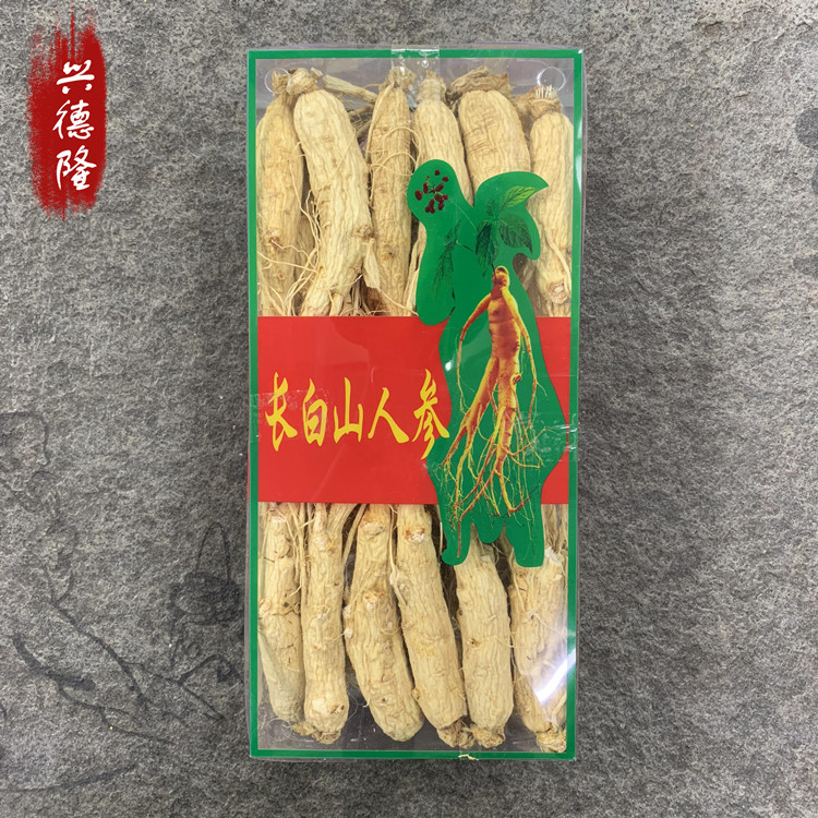 2018_11_27_17_31_IMG_3370_副本.j