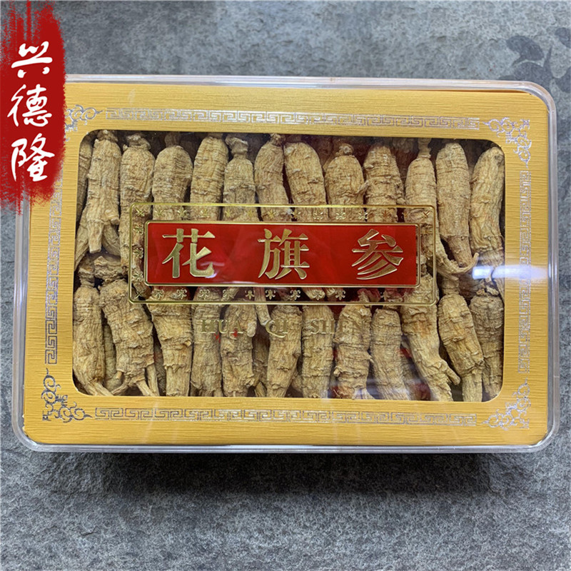 10205213533_1917851599