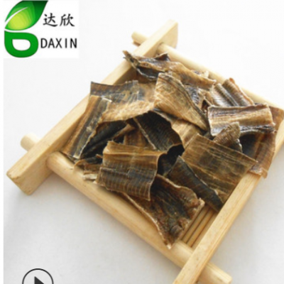 中药材批发全开 半开地龙 广地龙量大从优