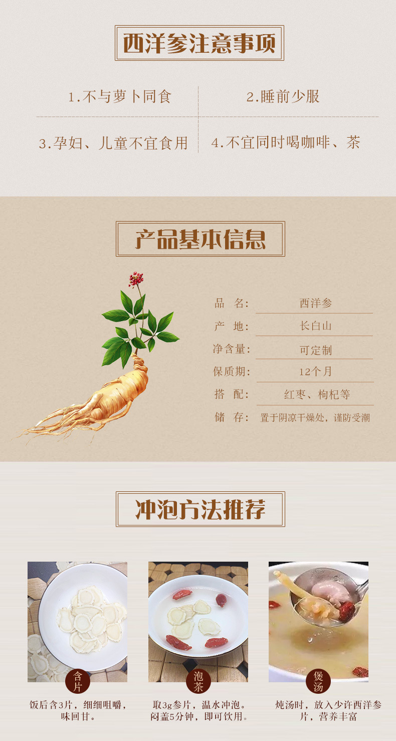 55320f3eb20d25d03efac3a043509a