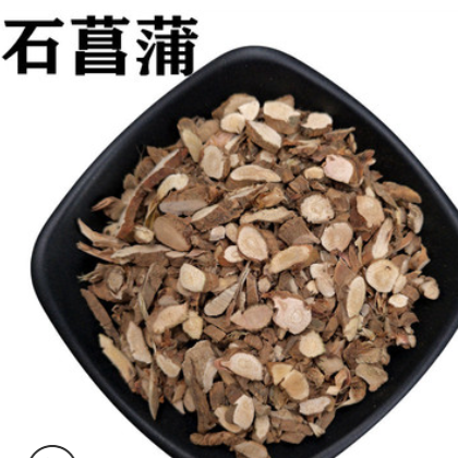 批发供应中药材石菖蒲 水菖蒲 驱蚊包原料