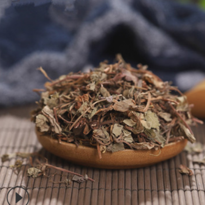 批发中药材大叶金钱草 小叶金钱草 荷包草