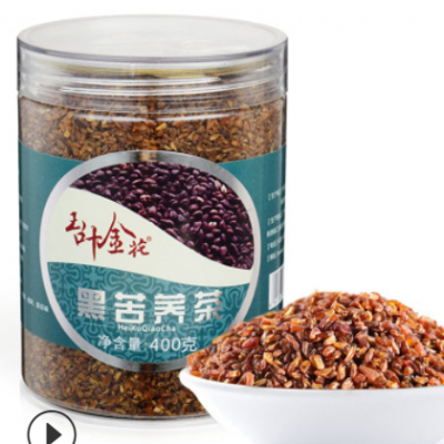 黑苦荞茶400g罐装花茶批发 大凉山荞麦茶 直销饭店酒店茶叶苦荞茶