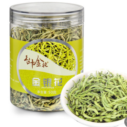 玉叶金花金银花茶罐装贴牌代加工花草茶批发