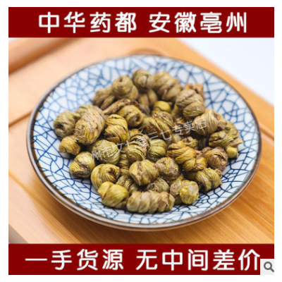 产地一手货源 石斛 手工挑选无熏硫石斛散装现货供应量大从优