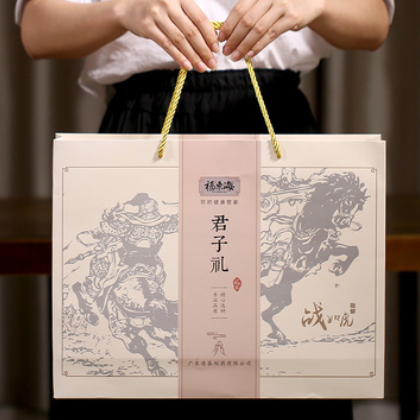 OEM精美礼盒君子礼 五宝茶枸杞肉苁蓉男人肾茶礼包 一件代发