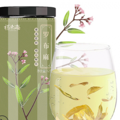 福东海 新芽 罗布麻茶新疆 罗布麻茶叶125g罐装 一件代发 代加工