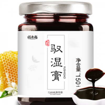 福东海 驭湿膏 膏滋oem代加工 素颜膏 红豆薏米芡实茶