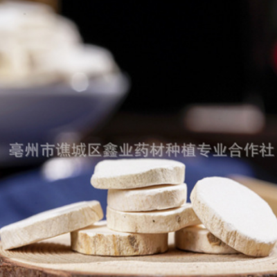 中药材批发怀山药规格全品种多产地一首货源量大从优