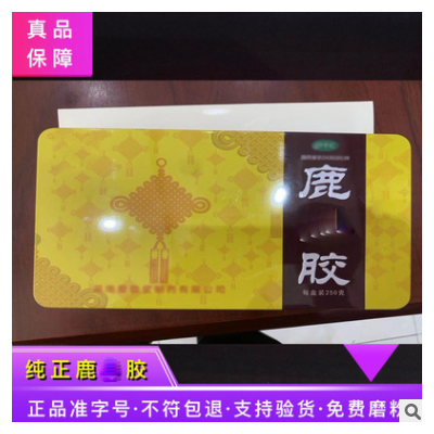 鹿角胶鹿胶250克鹿茸胶鹿骨胶