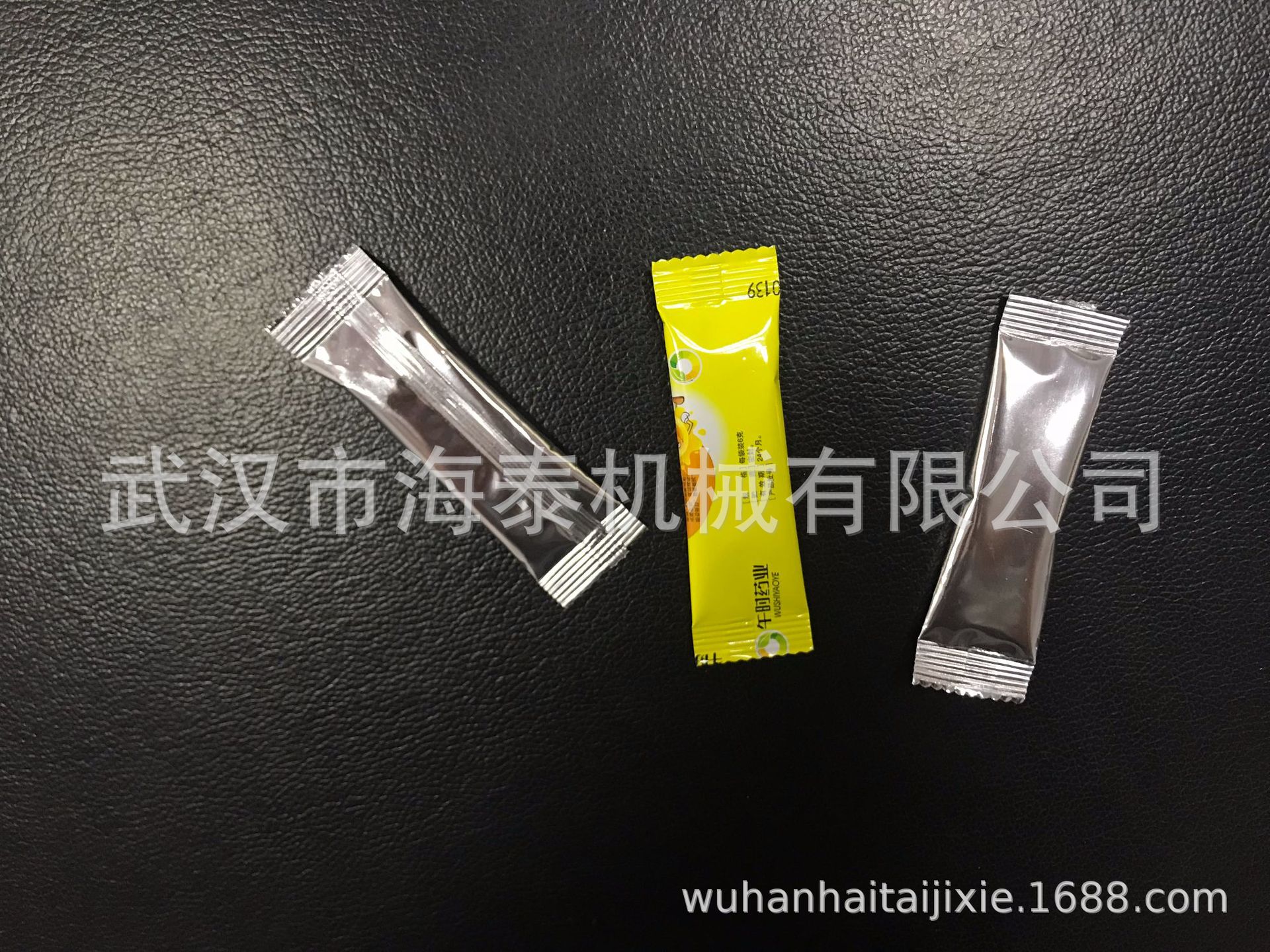 微信图片_20180411141015