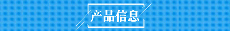 微信图片_20171129135723