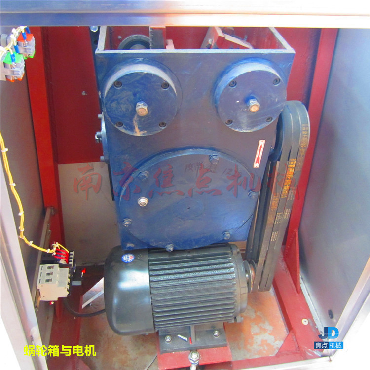 蜗轮蜗杆箱与电机