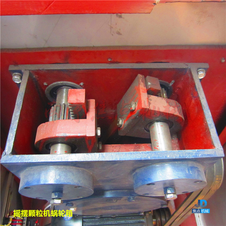 蜗轮蜗杆箱