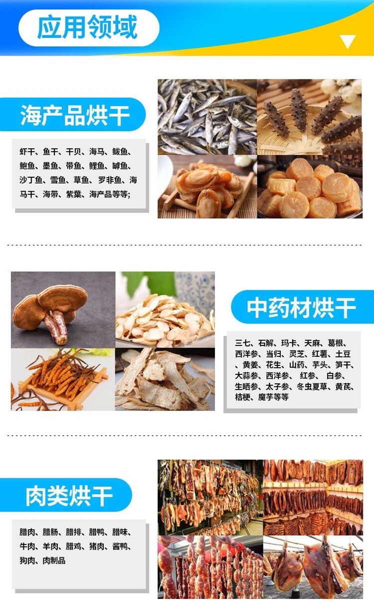 海报2 原_副本