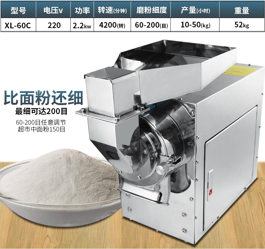 详情_03.jpg