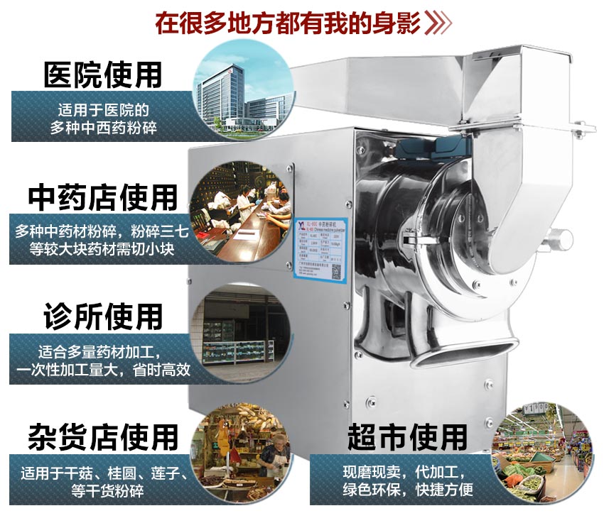 详情_12.jpg