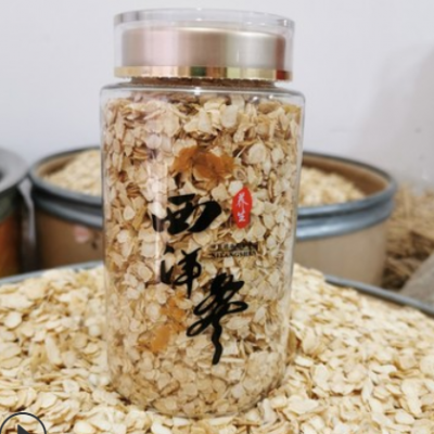 东北产地批发西洋参软枝片罐装250克花旗参切片打粉批发一件代发