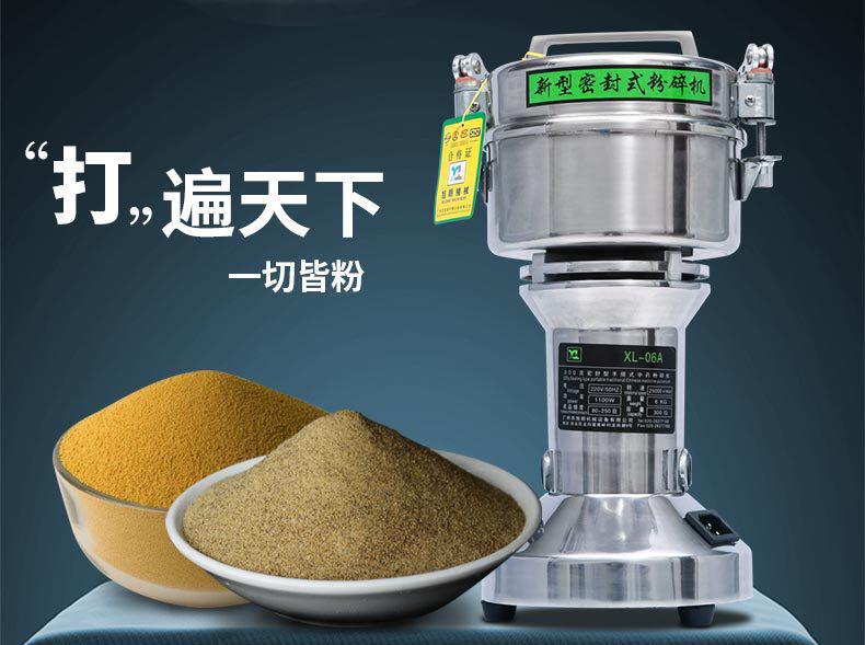 详情模版_05