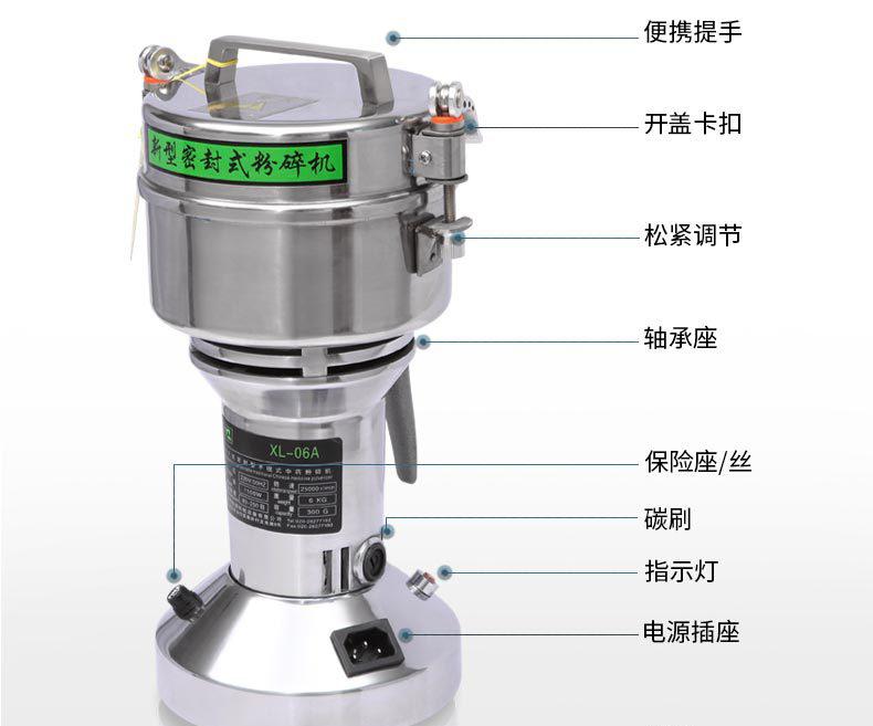详情模版_04