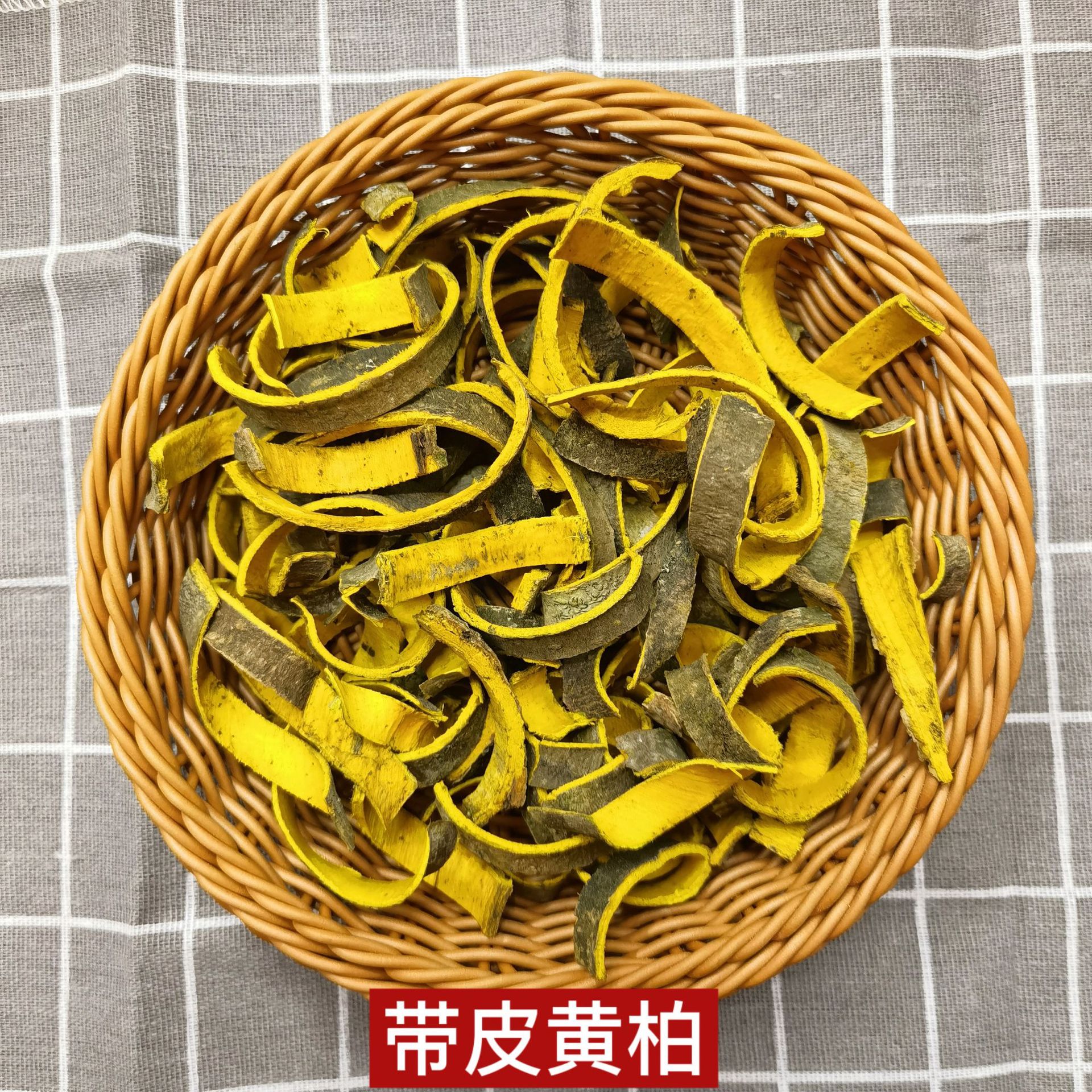 微信图片_20210510233640