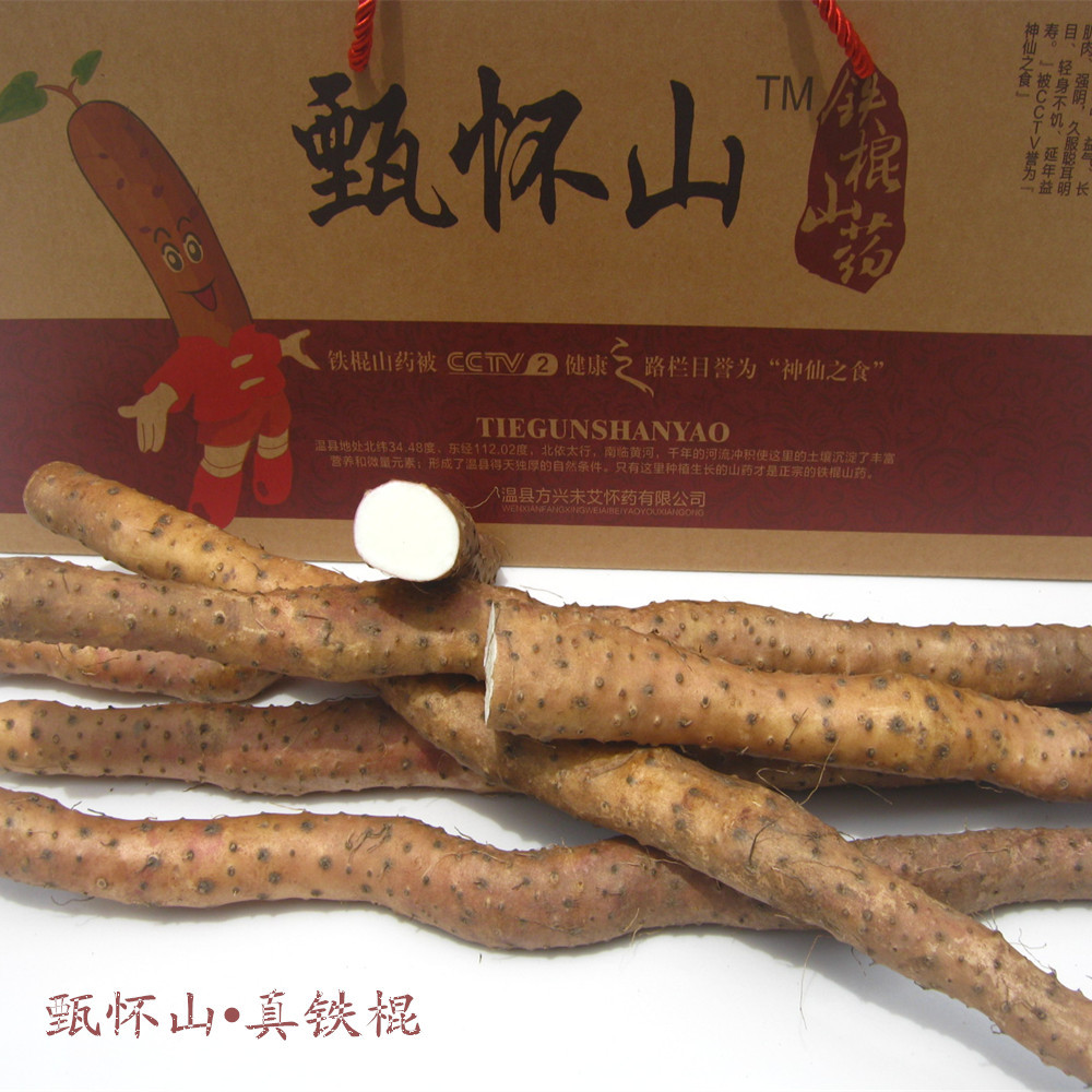 放图垆土