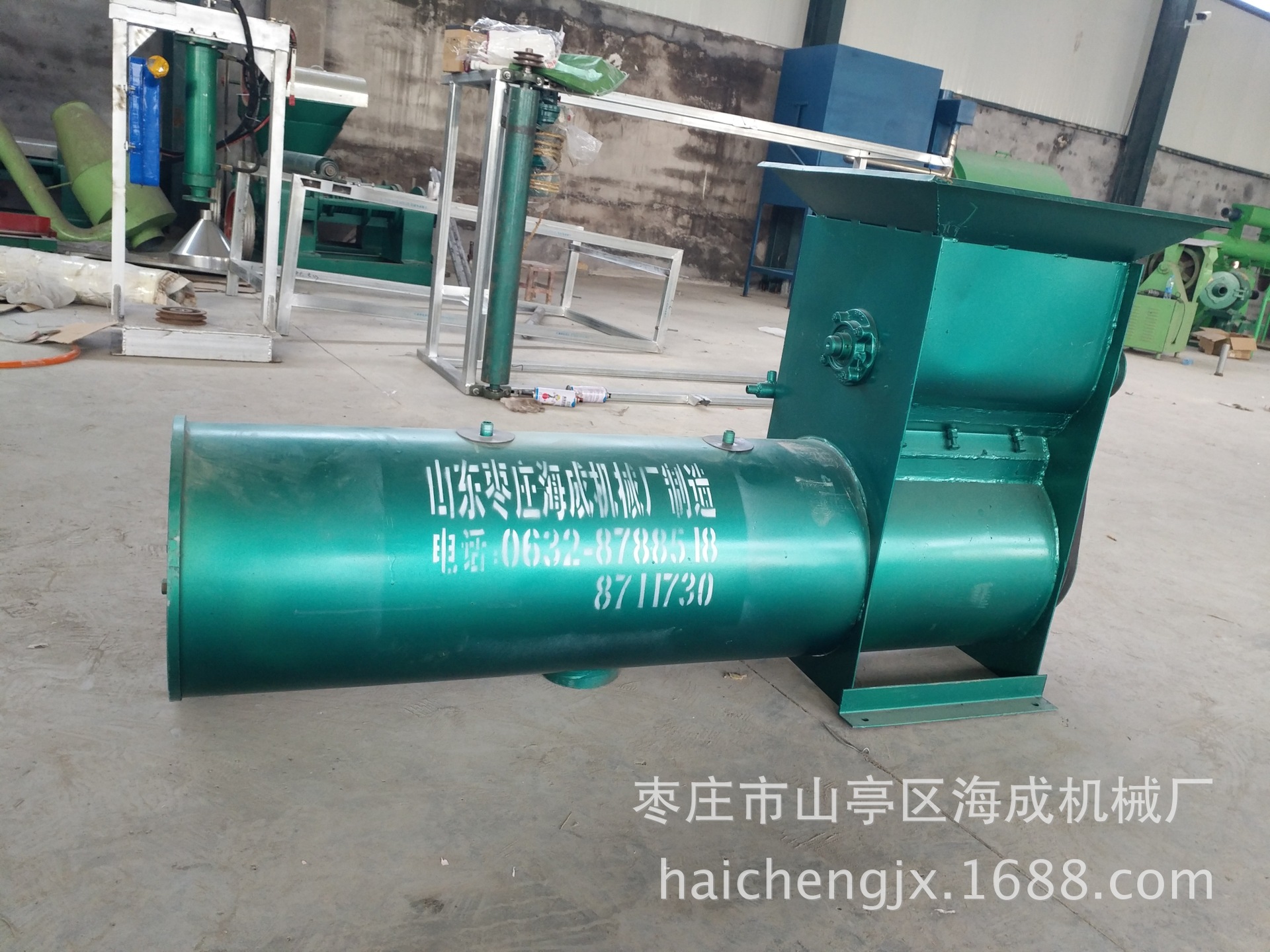 薯类浆渣分离机