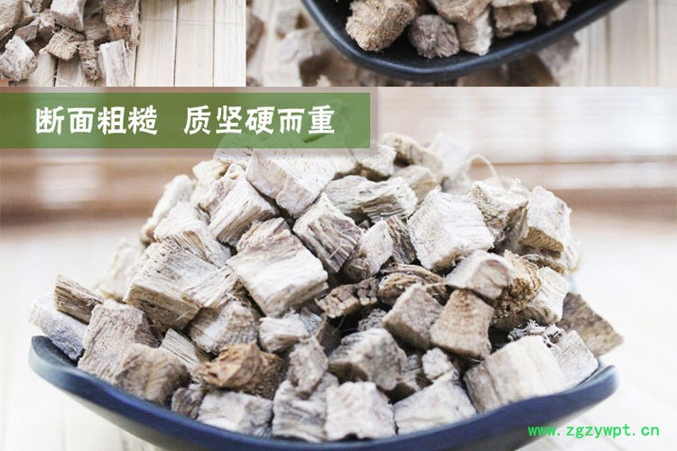 葛根片---副本_10