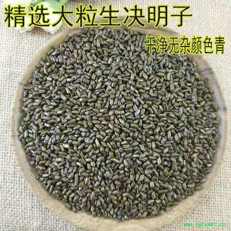 微信图片_20181023084427