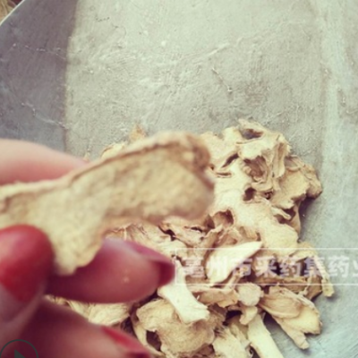 干姜片 云南干姜片干姜个小黄姜片生姜片食用泡茶大个老干姜价优